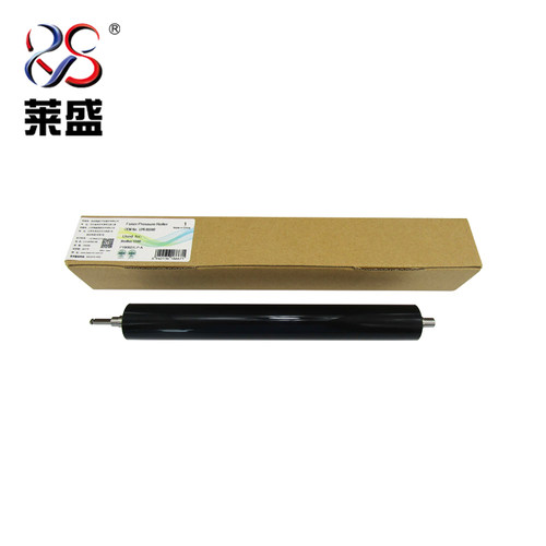 莱盛适用l5580d定影下辊