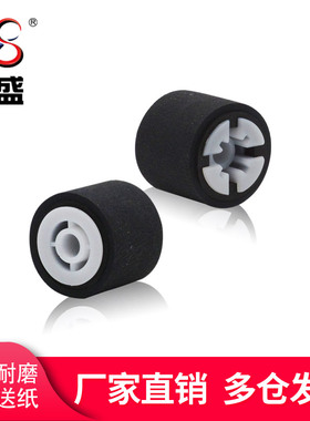 莱盛 适用 惠普P4014手动送纸轮HP P4015送纸轮HP P4515 hpM601 M602 603 604 605 606 630分纸轮搓纸轮