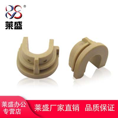 莱盛适用惠普10071008下辊轴套