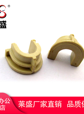 莱盛适用HP惠普P1566轴套1106 1108 1136 M202 M126a 1536 1606轴套 佳能4452 4450定影下辊轴套