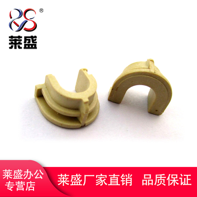 莱盛适用HP惠普P1566轴套1106 1108 1136 M202 M126a 1536 1606轴套 佳能4452 4450定影下辊轴套