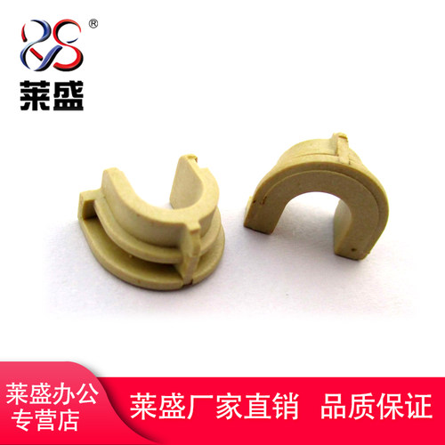 莱盛厂家直销 轴套为单个价格 一对请拍二