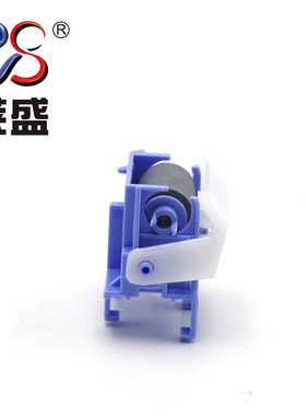 莱盛 适用惠普 HP M607 M608 M609 纸盒分页器