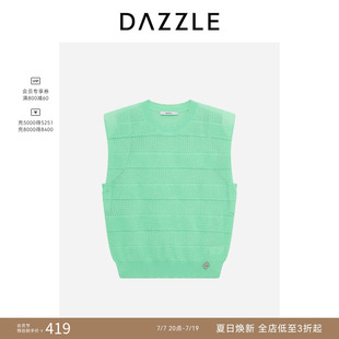 【奥莱】DAZZLE 地素奥莱毛衫无袖绿色针织背心