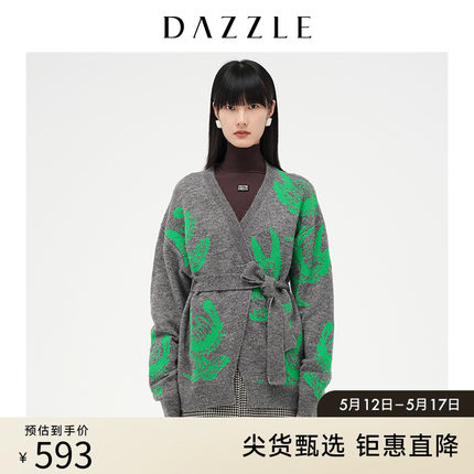 DAZZLE地素 宽松慵懒系带针织提花毛衣开衫女