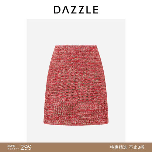 DAZZLE 地素奥莱毛衫半裙夏季大红色针织半裙