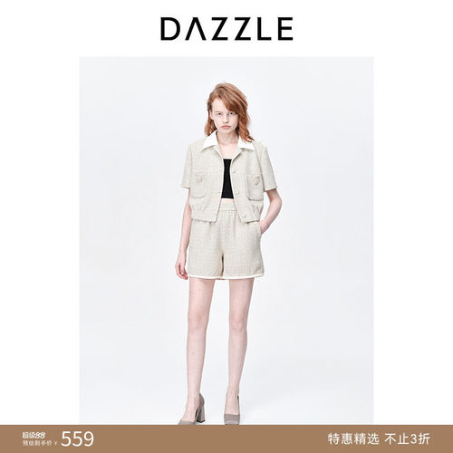 DAZZLE通勤短款地素翻领夏装