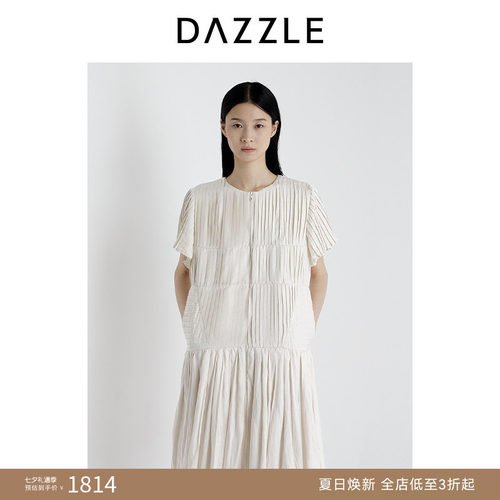 【人气尖货】DAZZLE地素奥莱连衣裙25夏重工肌理感压褶短袖连衣裙
