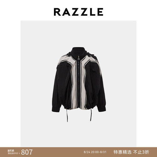 RAZZLE地素奥莱男装夹克短外套夏季黑色拼接外套