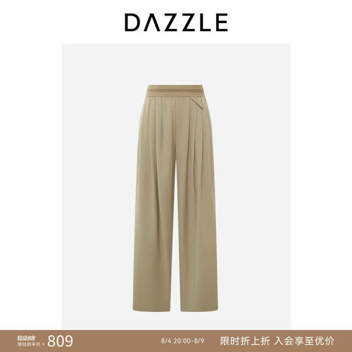 DAZZLE 地素奥莱休闲裤深卡其色西装长裤