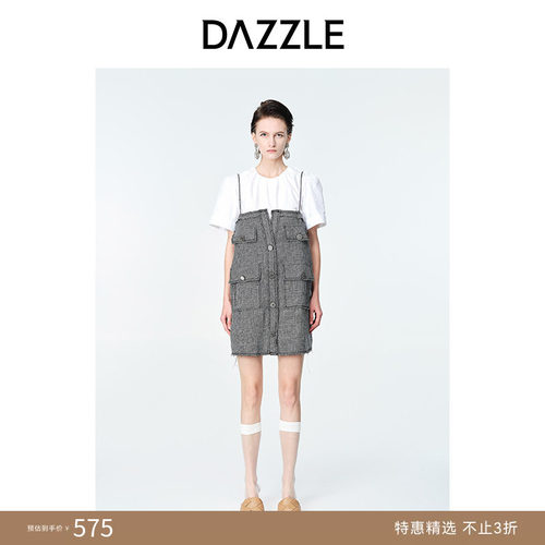 小香风格	套装设计	显瘦裙型