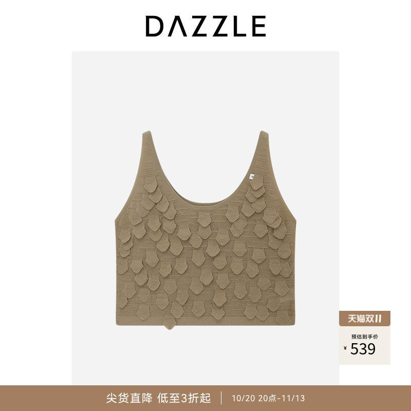 DAZZLE 地素奥莱毛衫无袖夏季深卡其色针织飘片吊带背心