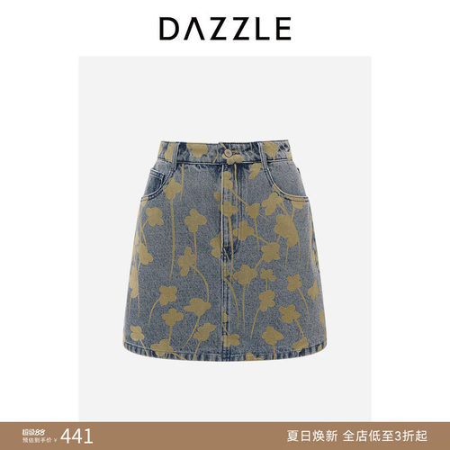 DAZZLE 地素奥莱牛仔裙蓝色地素牛仔植绒短裙