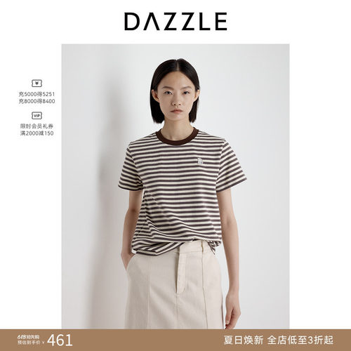 DAZZLE 地素奥莱短袖T恤2025年夏季深卡其色条纹短袖