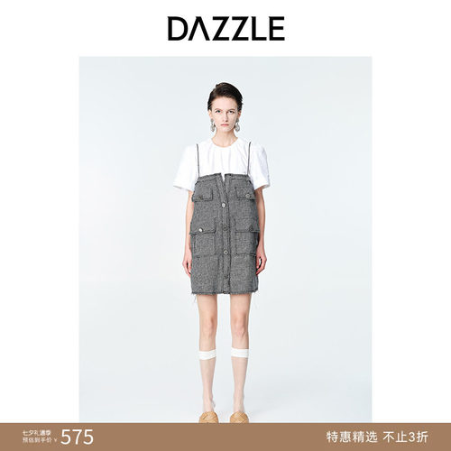 小香风格	套装设计	显瘦裙型
