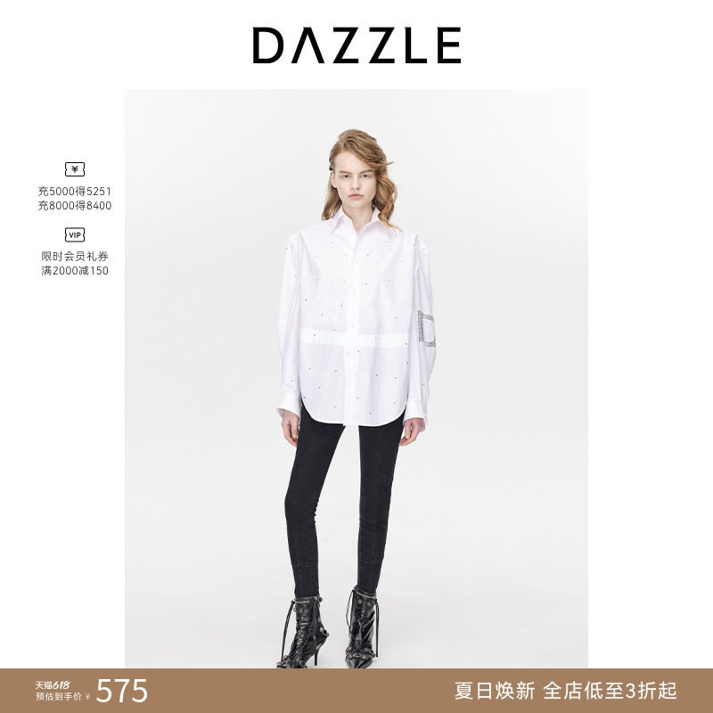 【奥莱专供】DAZZLE地素奥莱衬衫宽松烫钻结构设计长袖衬衫女