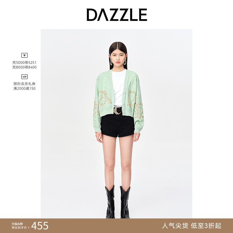 DAZZLE地素奥莱小众绿色刺绣提花针织开衫毛衣外套上衣女