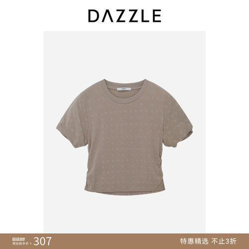 【人气尖货】DAZZLE 地素奥莱短袖T恤夏季浅卡其色LOGO印花T恤