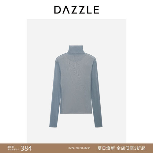 【奥莱专供】DAZZLE 地素奥莱小上衣蓝色银葱网布长袖小上衣