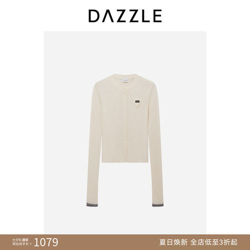 DAZZLE 地素奥莱毛衣冬季白色羊毛羊绒混纺针织长袖开衫针织衫