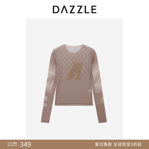 【奥莱专供】DAZZLE 地素奥莱小上衣土黄色网纱紧身小上衣