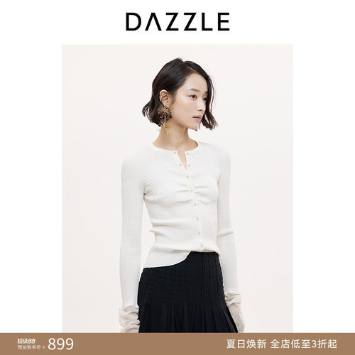 DAZZLE 地素奥莱毛衣秋季白色棉混纺针织衫外套
