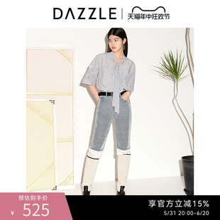 上衣女 衬衫 条纹小众镂空拼贴系带短袖 DAZZLE地素奥莱春夏法式