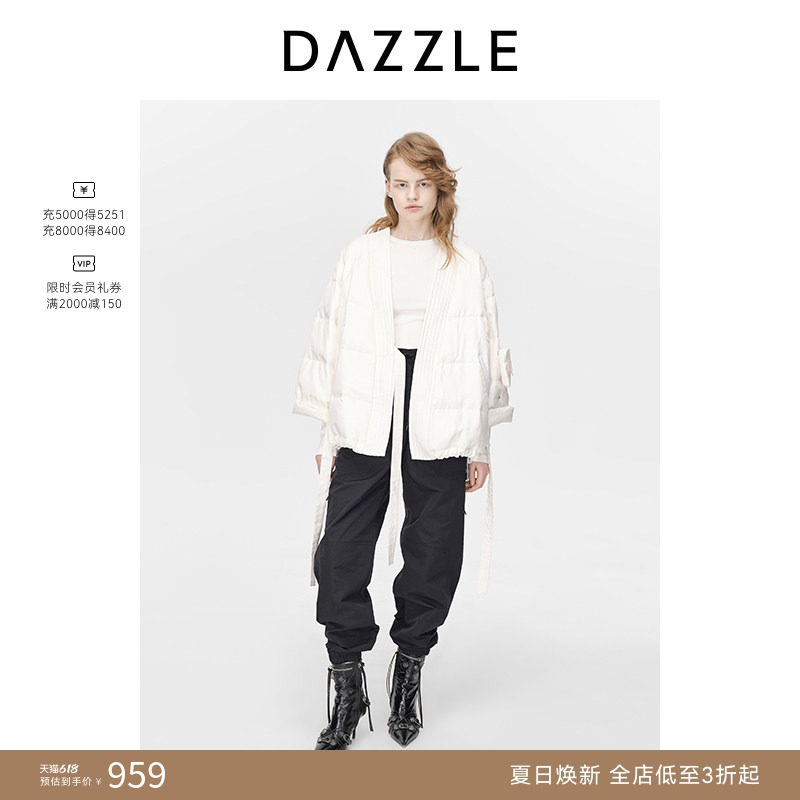 【奥莱专供】DAZZLE地素奥莱中式羽绒服女冬白色绑带设计短款外套