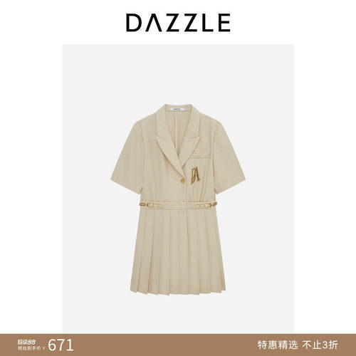 【奥莱专供】DAZZLE 地素奥莱连体短裤米白色连体裤