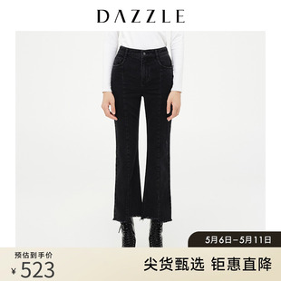 DAZZLE地素奥莱 女 黑色显瘦毛边高腰牛仔喇叭裤 春季