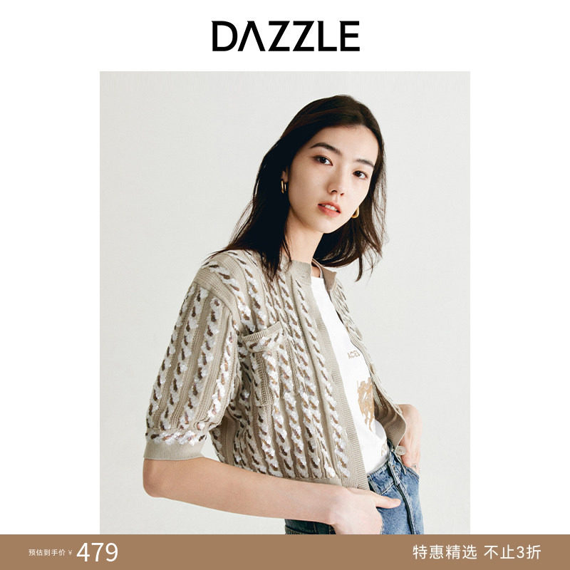 DAZZLE地素奥莱法式气质圆领珠片刺绣中袖针织开衫外套女