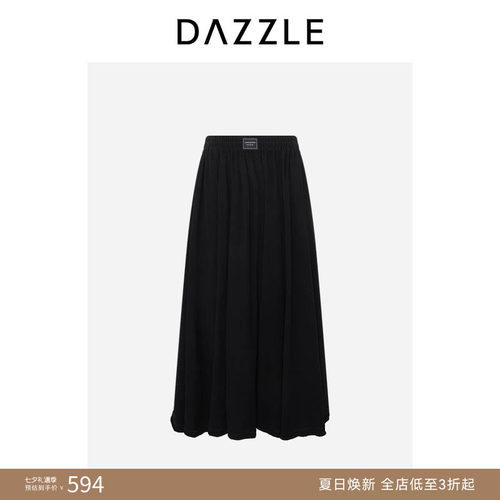 【奥莱专供】DAZZLE 地素奥莱半裙全棉百褶裙黑色长裙