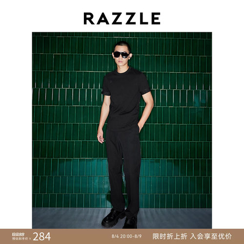 RAZZLE 地素奥莱男装黑色春中国龙刺绣短袖T恤