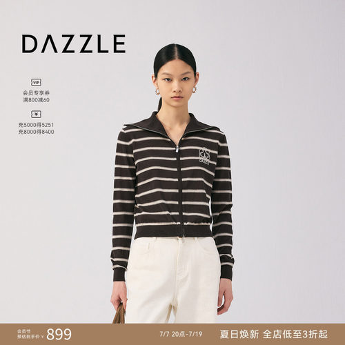 DAZZLE 地素奥莱毛衣25年秋季深卡其色棉混纺针织衫外套