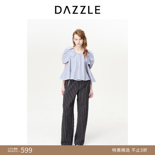 条纹阔腿裤松弛感休闲裤女