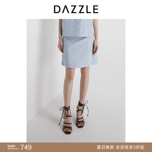 DAZZLE 地素奥莱半裙2025年夏季重绣花短半裙