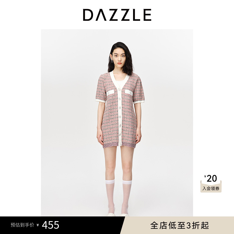 奥莱地素针织提花连衣裙DAZZLE
