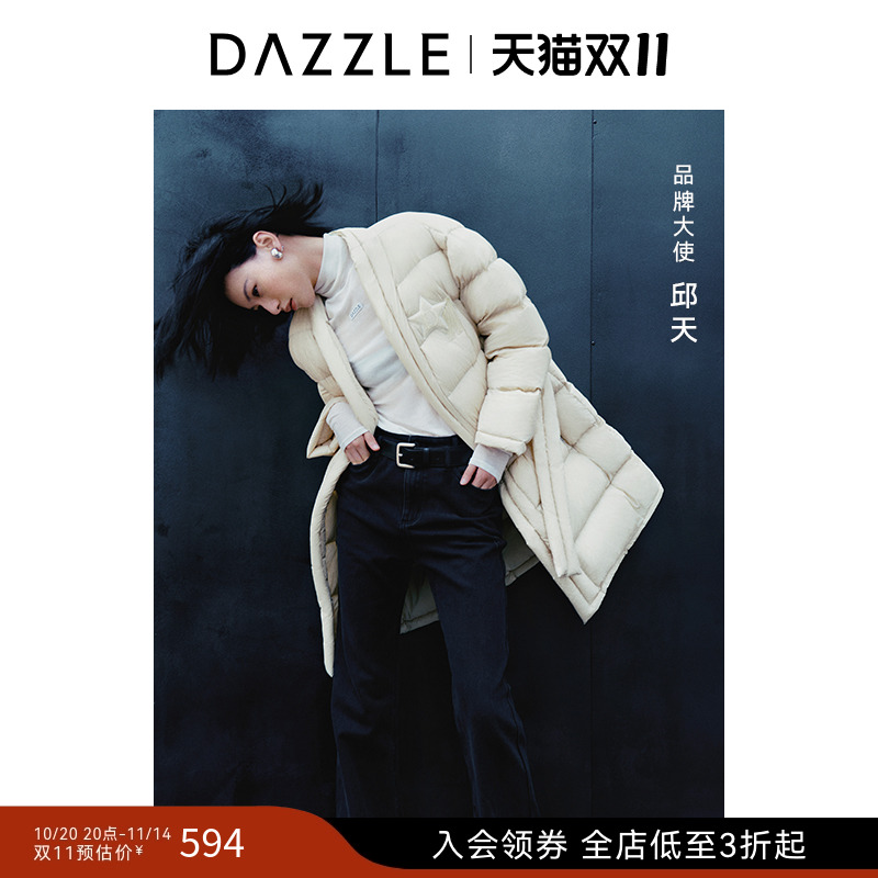 DAZZLE地素奥莱两件套高领打底冬季修身毛衣女
