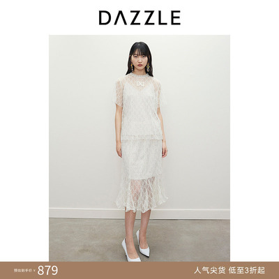 DAZZLE地素蕾丝老花鱼尾裙