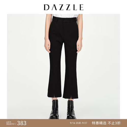 dazzle地素奥莱秋季款锥形西裤