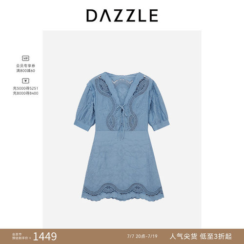 DAZZLE地素奥莱 连衣裙秋季女装简约镂空A字版短袖中长裙
