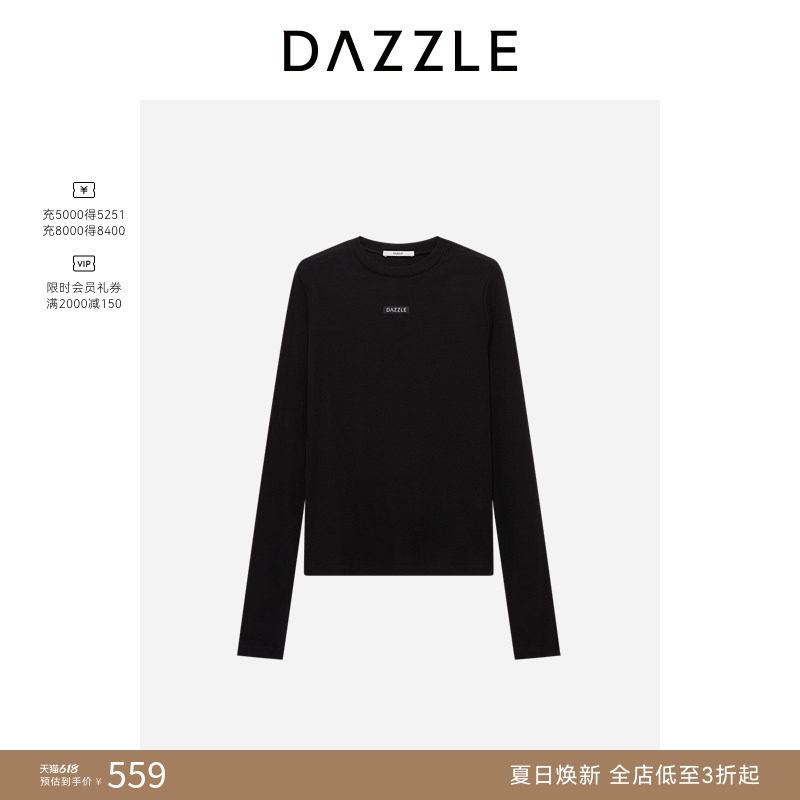 【奥莱专供】DAZZLE 地素奥莱冬季莱赛尔混纺两件套圆领打底长袖