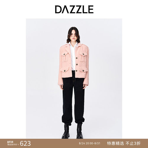 DAZZLE地素短款猎装风毛呢外套