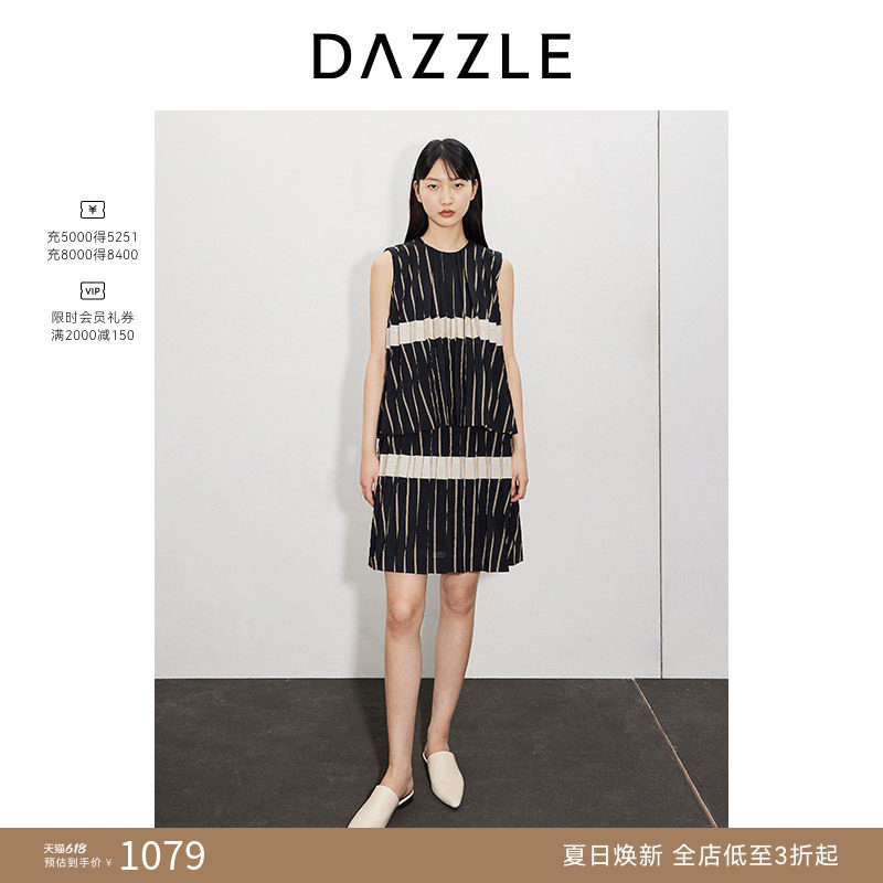 DAZZLE地素奥莱无袖连衣裙女夏季圆领设计感褶皱假两件式中裙