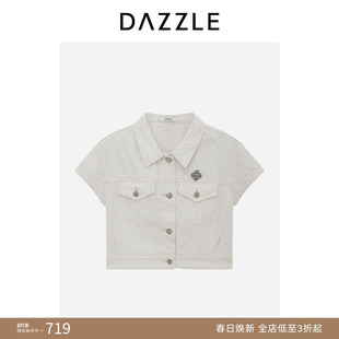 DAZZLE地素奥莱牛仔外套夏季白色牛仔短袖外套