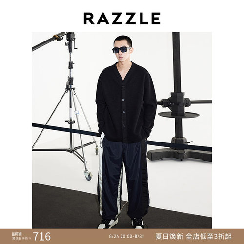 RAZZLE 地素奥莱男装深蓝色春时尚潮流休闲侧面拼条长裤