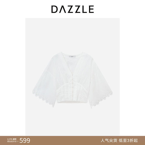 【人气尖货】DAZZLE地素奥莱小上衣夏季时尚优雅漂白色亚麻小上衣