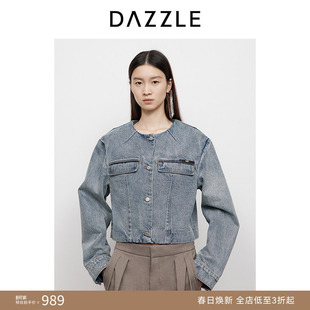DAZZLE 地素奥莱短外套2025年春季蓝色牛仔外套