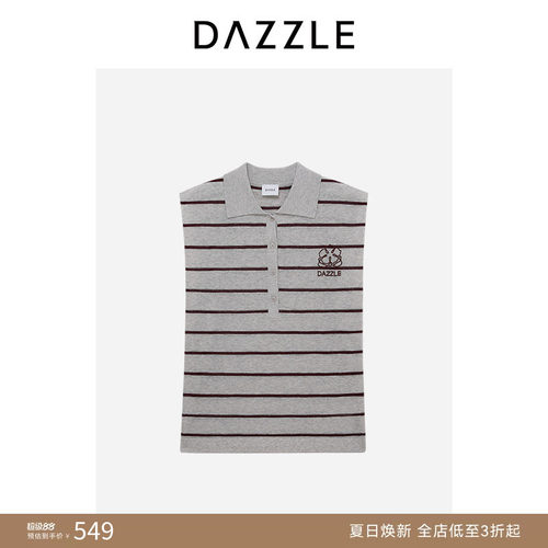DAZZLE 地素奥莱毛衣25秋浅灰色无袖针织开衫