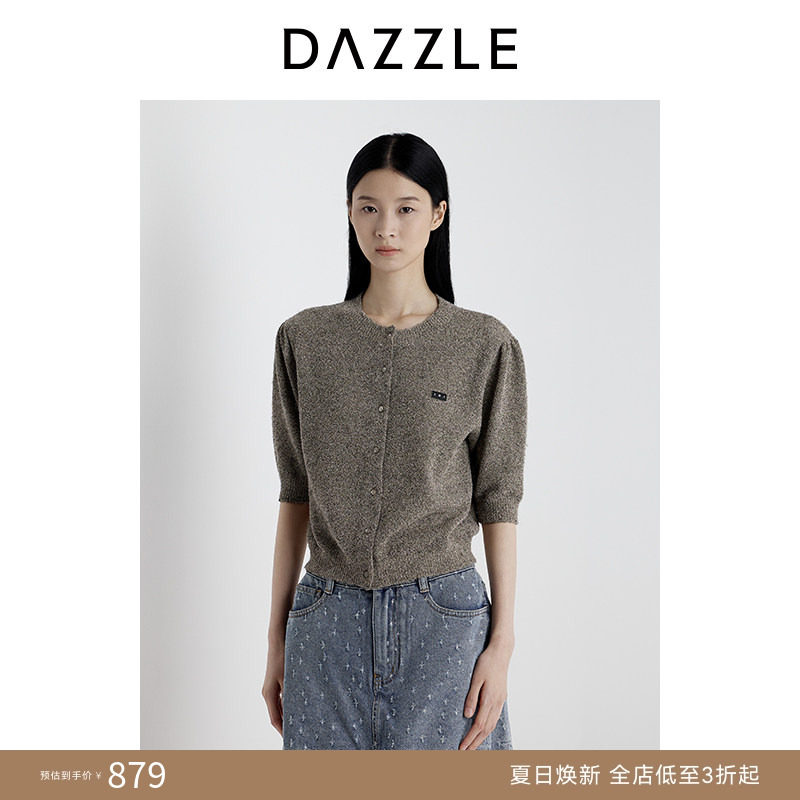 DAZZLE地素奥莱 短袖针织衫25夏肌理感轻薄短款开衫外套女